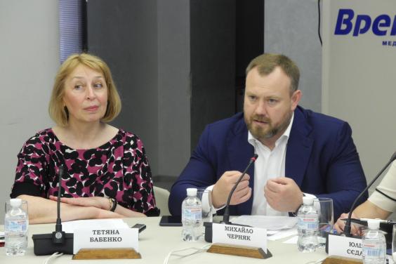 На Харьковщине прошел круглый стол по вопросам противодействия гендерно обусловленному насилию