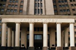 У ХНУ ім. Каразіна урочисто відсвяткують 10-ту річницю створення Інституту Конфуція