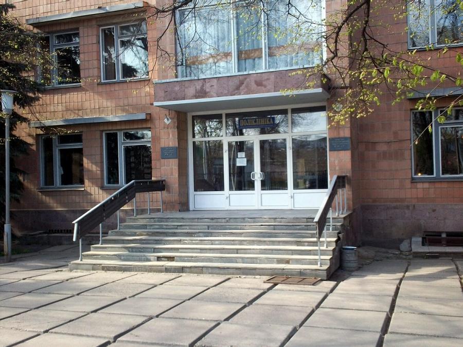 Юлія Світлична ініціює виділення коштів на капремонт лікарні для чорнобильців