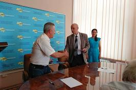 Шість ОТГ області отримали у комунальну власність 7397 га землі