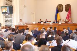 Пленарне засідання ХVІ сесії Харківської обласної ради