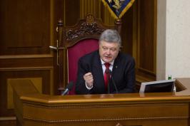 Наша спільна справа – завершити процедуру створення антикорупційного суду в 2018 році. Президент