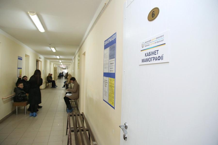 Будівля нового онкоцентру в Харкові матиме площу 25,5 тисячі квадратних метрів