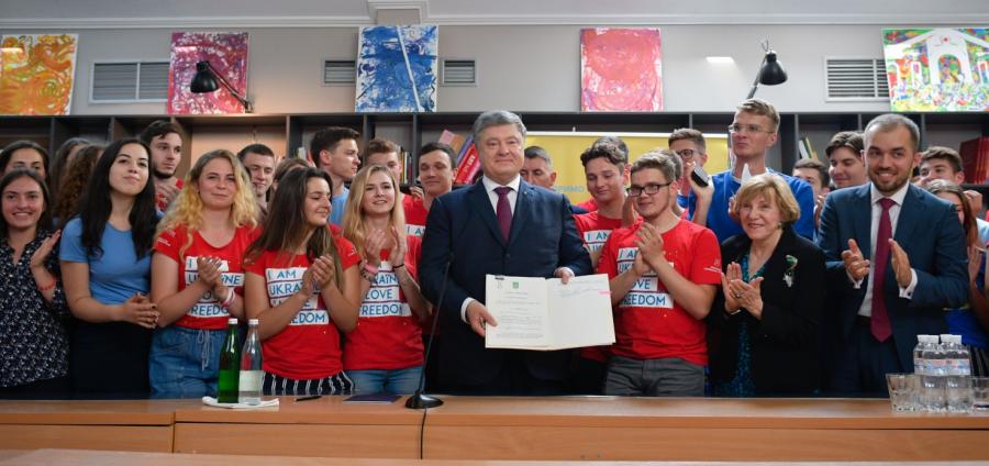 Президент підписав Закон «Про Вищий антикорупційний суд»: Суд нам потрібен цього року