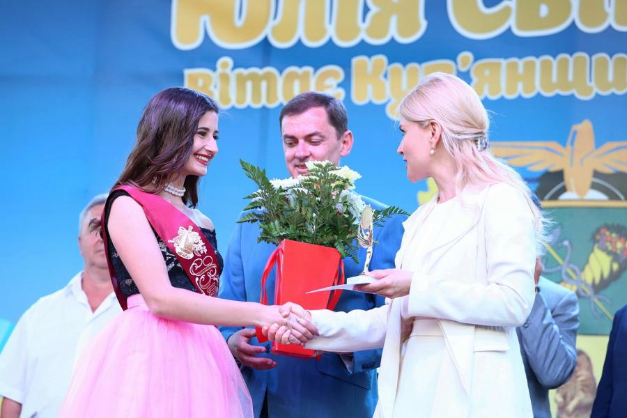 Юлія Світлична привітала випускників шкіл Куп'янського району