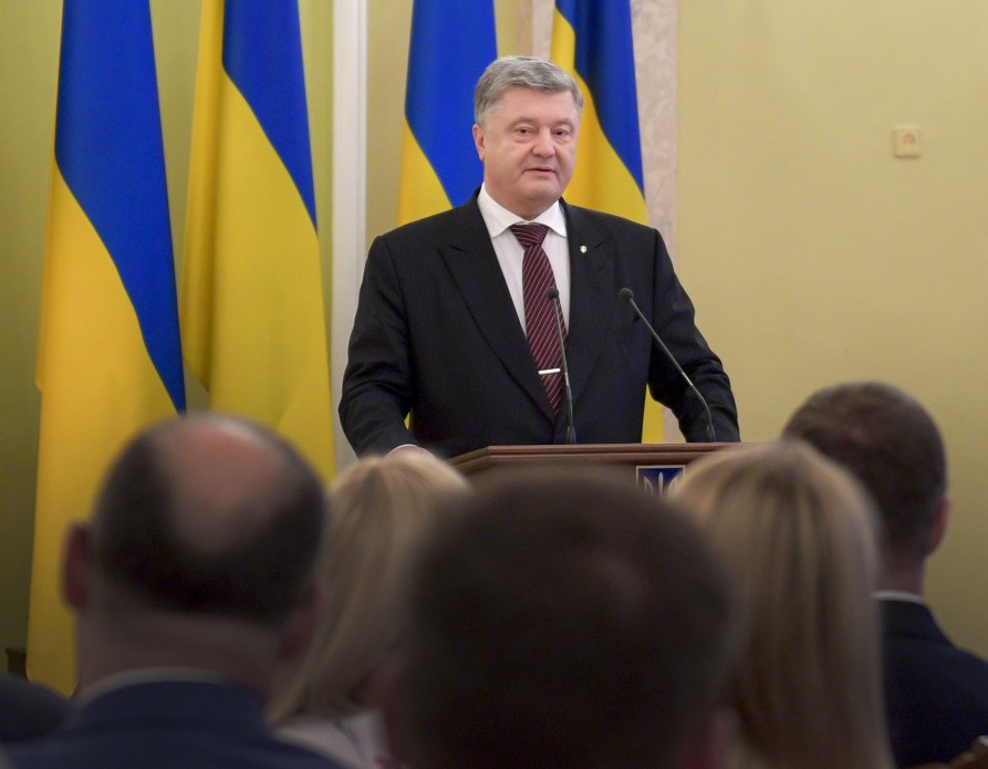 Чистота та прозорість мають бути характеристиками державної служби. Президент
