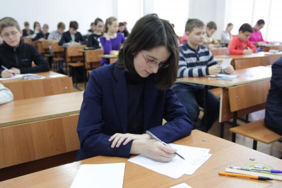 На Харківщині 31 випускник отримав найвищий бал із ЗНО