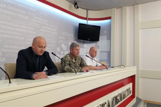 У Харківській області проведуть масштабні збори бригади територіальної оборони