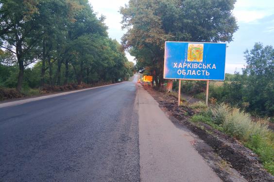 На дорозі Харків - Охтирка розпочнуть наносити розмітку