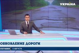 На дорозі Харків-Охтирка завершують укладання вирівнювального шару асфальтобетону
