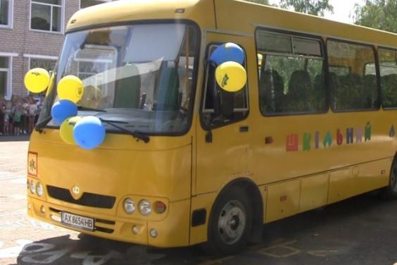 Бугаївський НВК отримав новий шкільний автобус