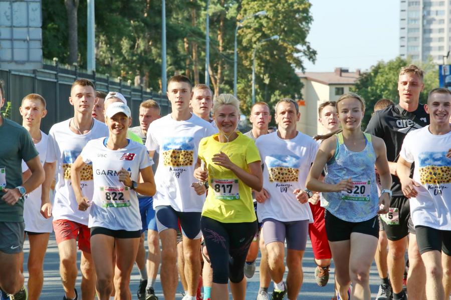 У Харкові стартував 33-й міжнародний марафон
