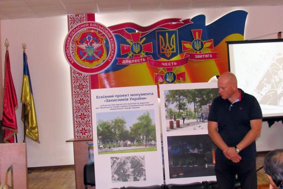 Затверджено ескіз монументу захисникам України, який збудують у Харкові
