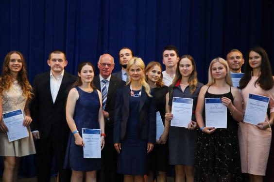 19 харківських студентів стали стипендіатами Фонду Конрада Аденауера