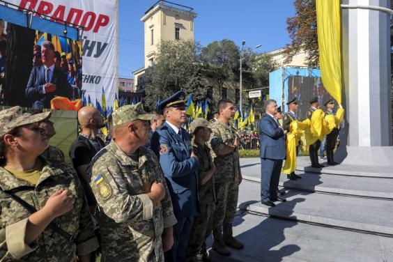 Під синьо-жовтими кольорами ми боролися і боремося за власну свободу і волю України. Президент