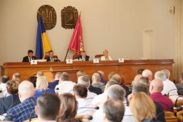Пленарне засідання ХVII сесії Харківської облради VII скликання
