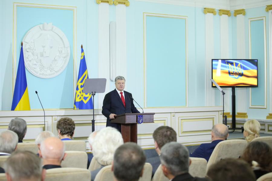 Глава держави взяв участь в урочистих заходах з нагоди 25-річчя заснування Національної академії правових наук України