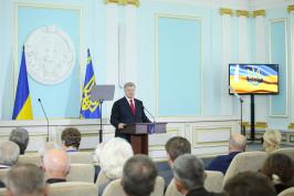 Глава государства принял участие в торжественных мероприятиях по случаю 25-летия Национальной академии правовых наук Украины