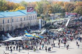 У Харкові відзначили День захисника України