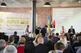16 жовтня голова ХОДА взяла участь у пленарному засіданні ІІІ Польсько-українського форуму місцевого самоврядування