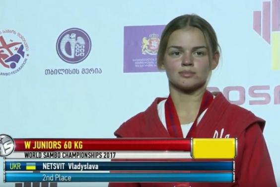 Харківські самбісти – призери чемпіонату світу
