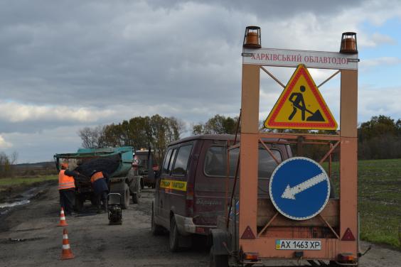 Тривають ремонтні роботи на дорозі Харків - Липці - Борисівка