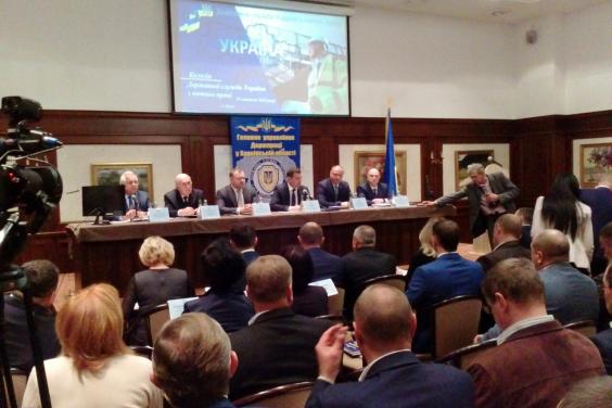 У Харкові пройшло виїзне засідання колегії Держпраці України