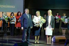 Глава ХОГА вручила награды лучшим работникам социальной сферы Харьковщины