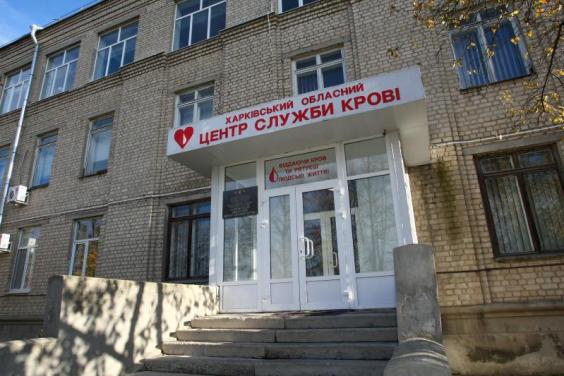 Военнослужащие Харьковского военкомата сдали кровь для раненых бойцов ООС