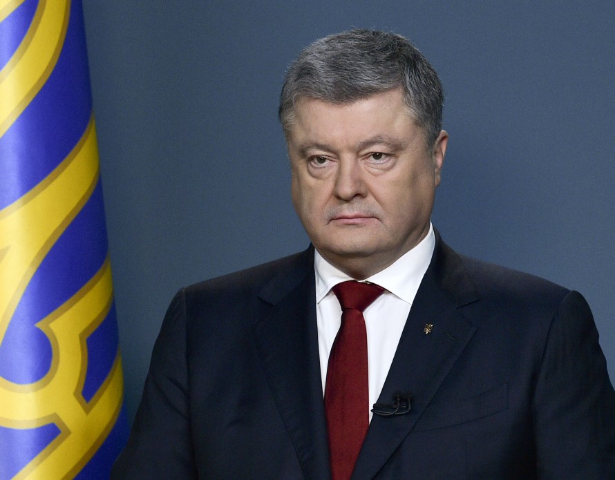 Заява Президента України щодо затвердження Указу про введення в Україні воєнного стану