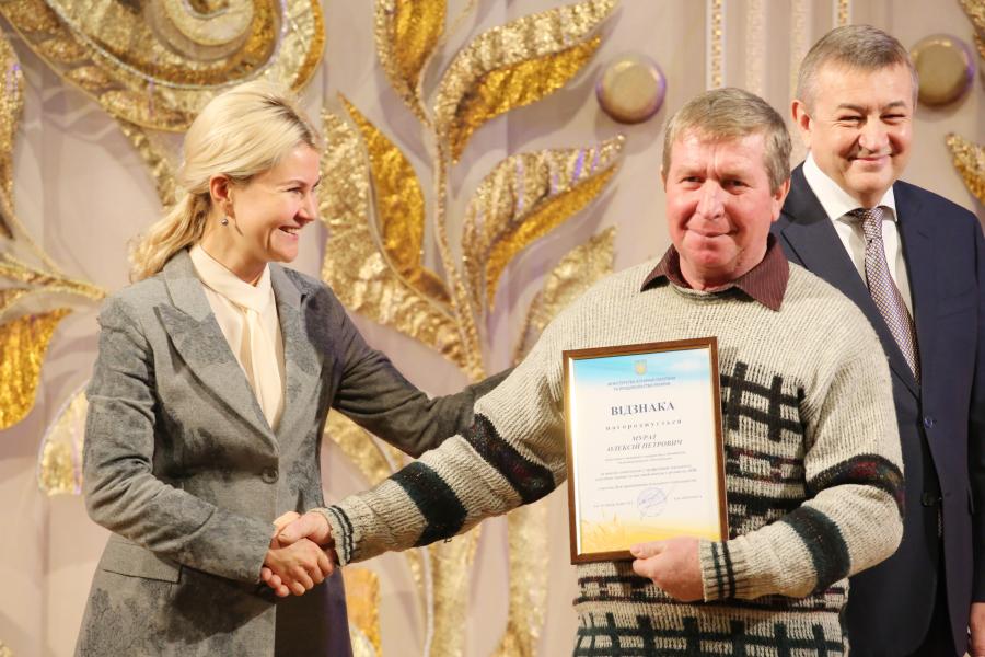 Юлія Світлична вручила нагороди кращим працівникам сільського господарства Харківщини