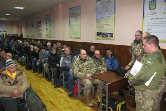 Резервистов из Харьковщины отправили на сборы в части ВСУ
