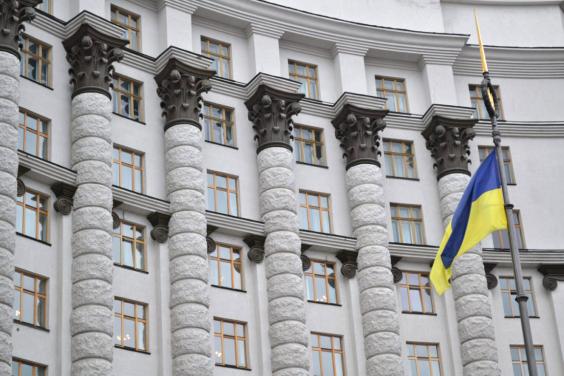 Уряд України представив план дій на 2019 рік