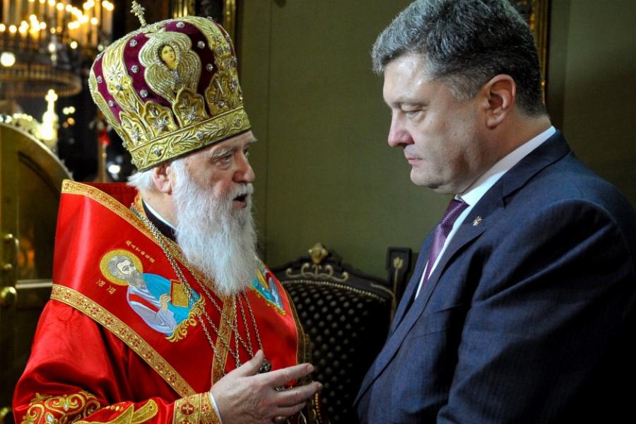 Президент надав Патріарху Філарету звання «Герой України»