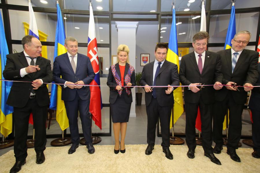 На Харківщині відкрили Почесне консульство Словацької Республіки