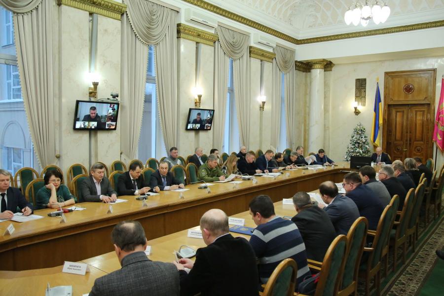 В ХОГА состоялось заседание региональной комиссии по вопросам ТЭБ и ЧС Харьковской области