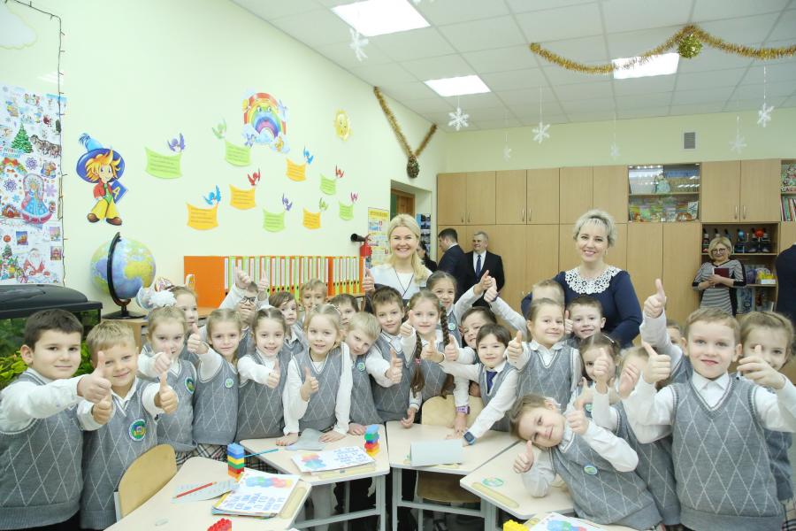 Юлия Светличная посетила Харьковскую гимназию № 116