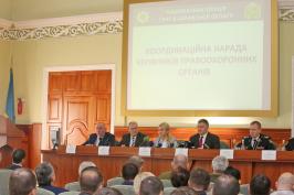 22 января глава ХОГА вместе с Министром внутренних дел Украины приняла участие в координационном совещании руководителей правоохранительных органов