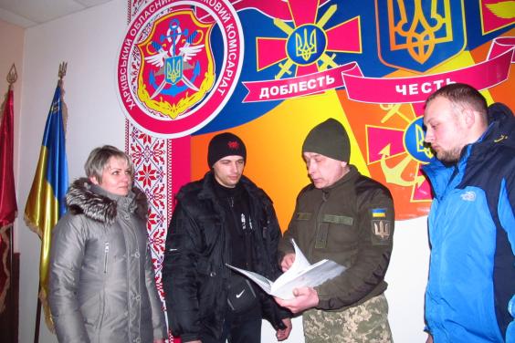 На Харківщині протягом січня до війська направили близько 200 контрактників