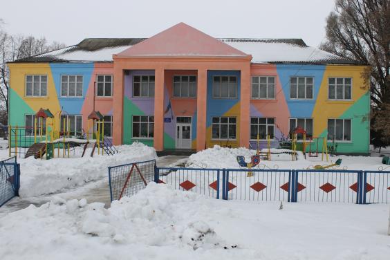 На Сахновщині реконструювали фасад дитячого садочка