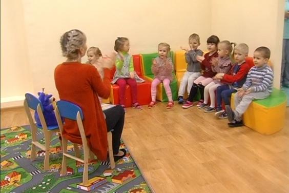 В Песчанском УВК открыли две дополнительные группы для дошкольников
