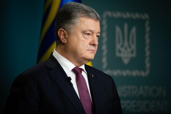 14 лютого на Харківщині - Президент України