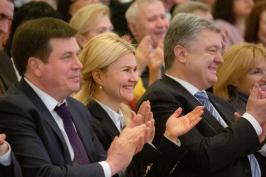 Президент України та голова ХОДА відвідали перший концерт у відновленій великій залі обласної філармонії