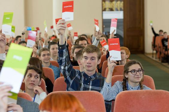 У Харкові пройдуть півфінал і фінал всеукраїнського проекту «Молодь дебатує»