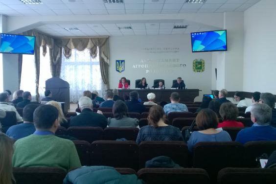 Громадам Харківщини розповіли про європейський досвід енергоефективності
