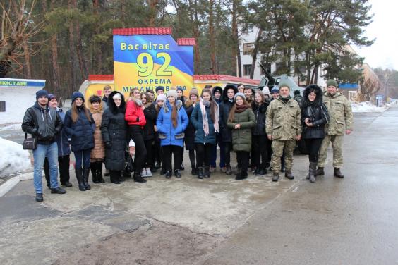Школьники Харьковщины посетили военнослужащих 92-й отдельной механизированной бригады