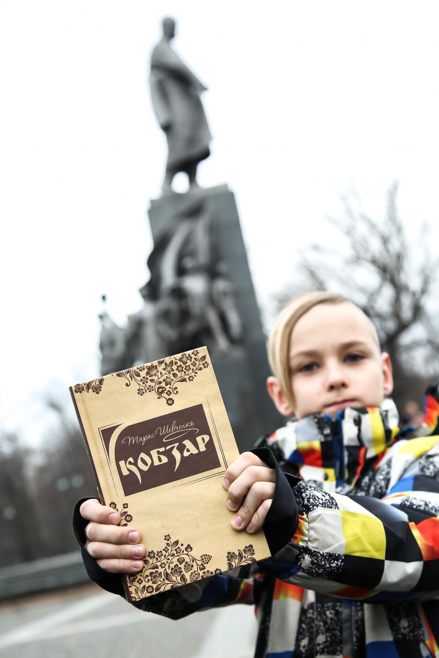 У Харкові відзначили 205-ту річницю народження Тараса Шевченка