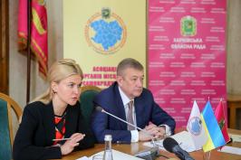 23 травня голова ХОДА взяла участь у загальних зборах Асоціації органів місцевого самоврядування Харківської області