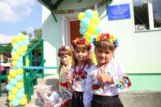 У Зміївському районі відкрили дитсадок на 100 місць
