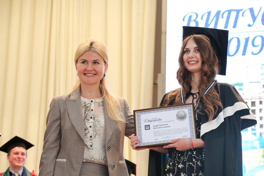 Юлія Світлична привітала магістрів Каразінського університету з випуском